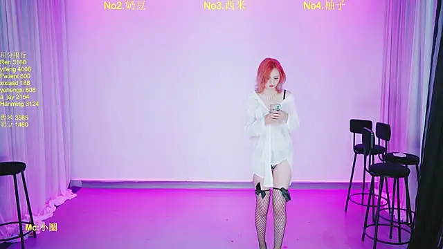 DY-002 online show from 07/12/26, 10:06