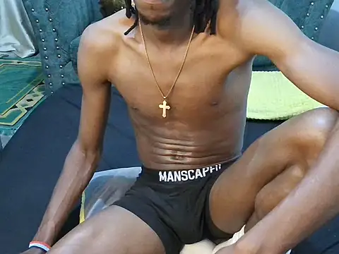 Snapshot of kingsolomondaddzy chatting on 07/08/26, 08:57 kingsolomondaddzy online show from 07/08/26, 08:57
