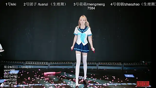 lv-520 online show from 05/28/26, 01:19