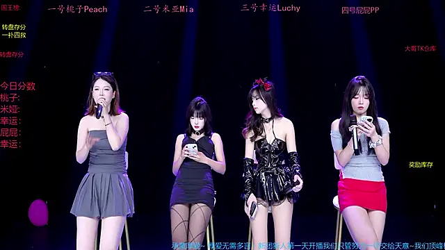 SO-moto online show from 06/05/26, 05:36