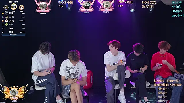 St-01 online show from 05/29/26, 12:03
