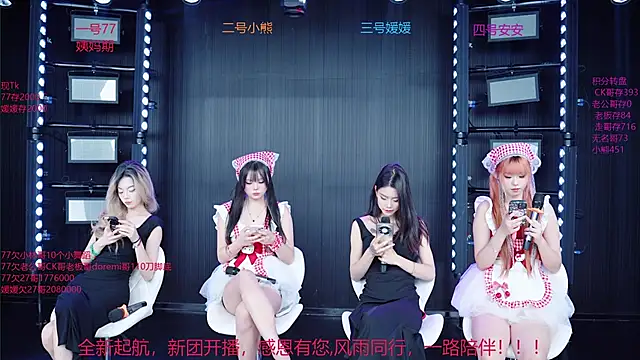 YDHY-girl-06 online show from 05/28/26, 05:16