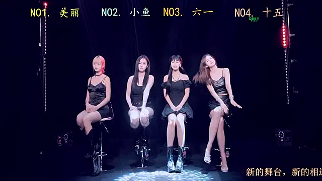 badgirl-999 online show from 06/01/26, 03:08