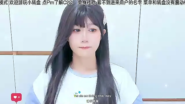 Snapshot of Sunflower_cute11 chatting on 06/24/26, 03:00 Sunflower cute11 online show from 06/24/26, 03:00