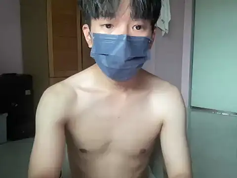 Asianbigfun online show from 07/05/26, 05:14