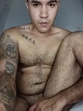 ANDRES HOT-1996 online show from 11/12/25, 03:51