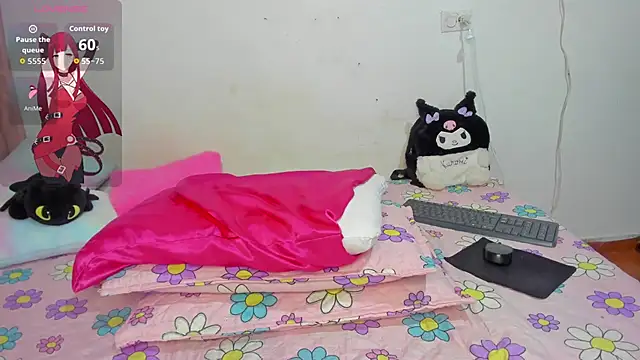 Sakura moon  online show from 06/17/26, 12:35