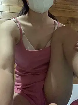 Snapshot of LanAnh00 chatting on 06/19/26, 02:49 LanAnh00 online show from 06/19/26, 02:49