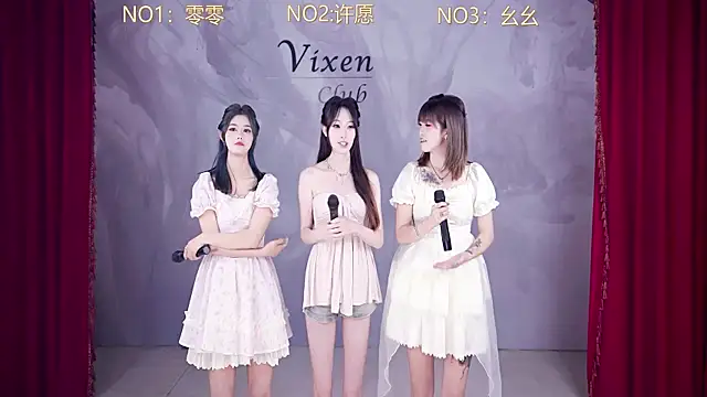 AOA-101 online show from 06/03/26, 01:14