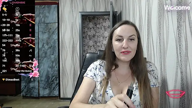 Snapshot of Yevgeshka-Milashka chatting on 09/25/25, 06:11 Yevgeshka-Milashka online show from 09/25/25, 06:11