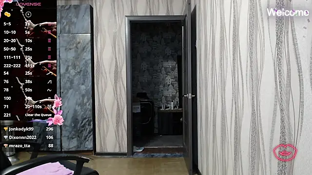 Snapshot of Yevgeshka-Milashka chatting on 10/27/25, 06:50 Yevgeshka-Milashka online show from 10/27/25, 06:50