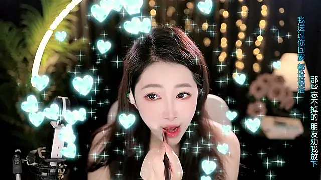 Snapshot of Peach_zzz chatting on 07/14/26, 11:54 Peach zzz online show from 07/14/26, 11:54