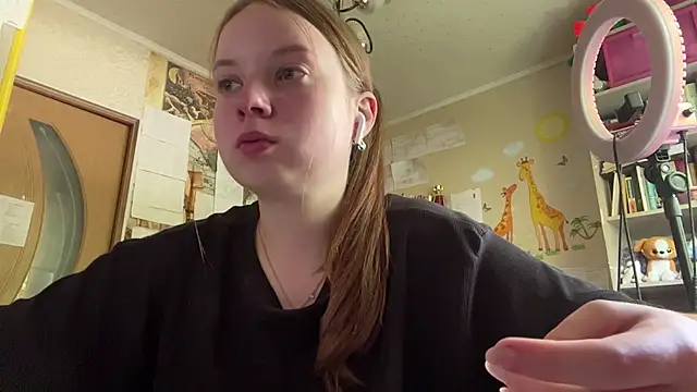 Snapshot of Aileyn chatting on 07/20/26, 07:11 Aileyn online show from 07/20/26, 07:11