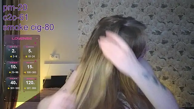 Snapshot of Katrin_s chatting on 07/08/26, 02:54 Katrin s online show from 07/08/26, 02:54