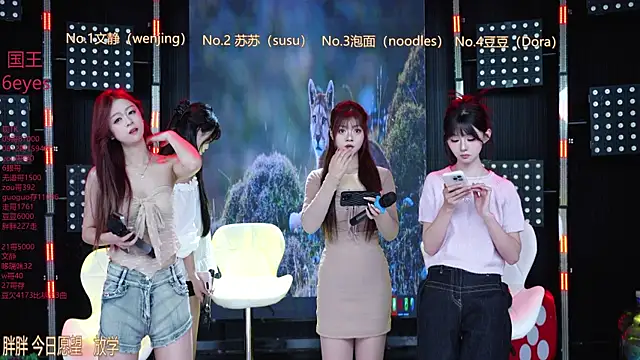 SweetBaby-101 online show from 06/09/26, 02:34