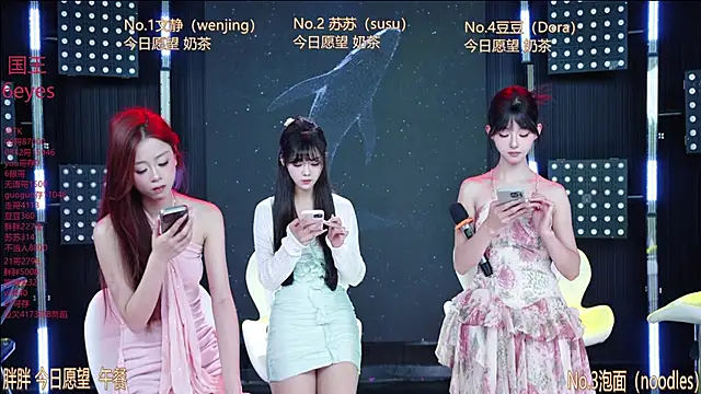 SweetBaby-101 online show from 06/12/26, 02:43