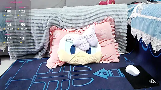 Snapshot of xiaolen- chatting on 07/05/26, 03:45 xiaolen- online show from 07/05/26, 03:45