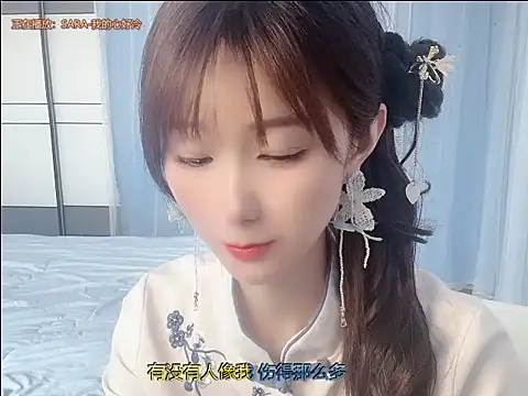 Vivi2222vivi online show from 06/11/26, 02:53