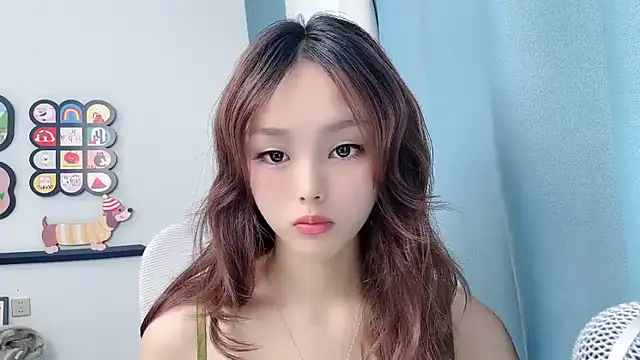Snapshot of pingping78 chatting on 07/02/26, 03:06 pingping78 online show from 07/02/26, 03:06