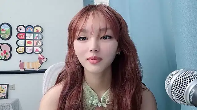 Snapshot of pingping78 chatting on 07/12/26, 03:08 pingping78 online show from 07/12/26, 03:08