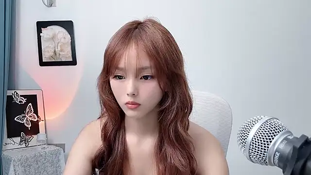 Snapshot of pingping78 chatting on 07/21/26, 03:36 pingping78 online show from 07/21/26, 03:36