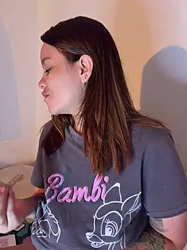 Emma Jonas online show from 07/29/26, 01:42