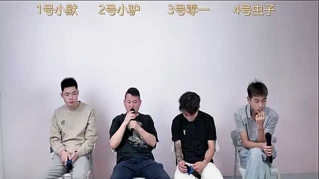 CKBOYS 001 online show from 06/11/26, 01:42