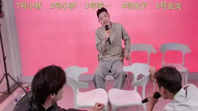 CKBOYS 001 online show from 06/12/26, 02:27