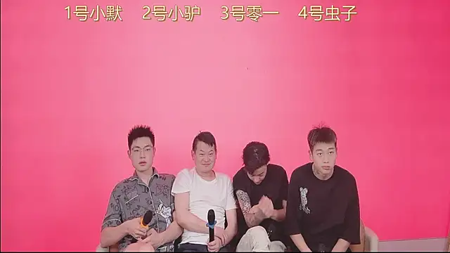 CKBOYS 001 online show from 06/28/26, 02:45