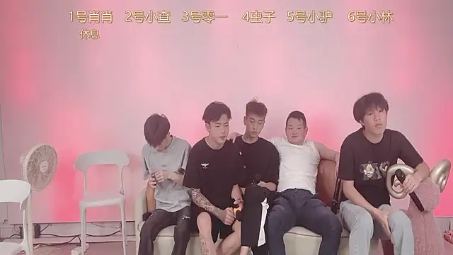 CKBOYS 001 online show from 07/14/26, 02:23