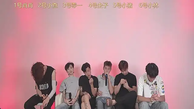 CKBOYS 001 online show from 07/19/26, 02:21
