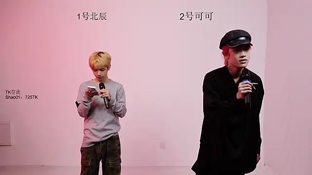 YinLi-Boy online show from 06/16/26, 11:13