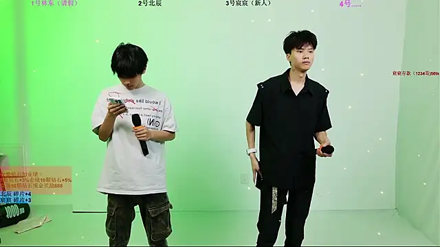 Snapshot of YinLi-Boy chatting on 07/05/26, 10:11 YinLi-Boy online show from 07/05/26, 10:11