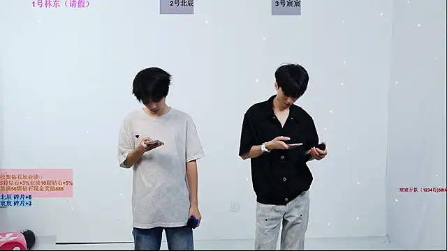 Snapshot of YinLi-Boy chatting on 07/10/26, 10:07 YinLi-Boy online show from 07/10/26, 10:07