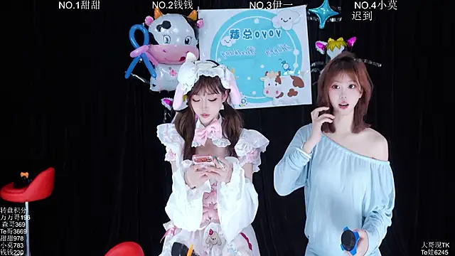 Snapshot of Luckybaby-001 chatting on 06/21/26, 11:35 Luckybaby-001 online show from 06/21/26, 11:35