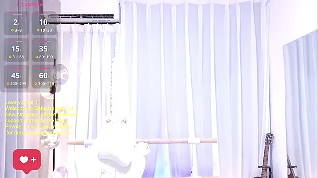 BabySnake online show from 07/07/26, 02:21