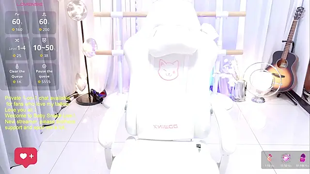 BabySnake online show from 07/08/26, 04:11