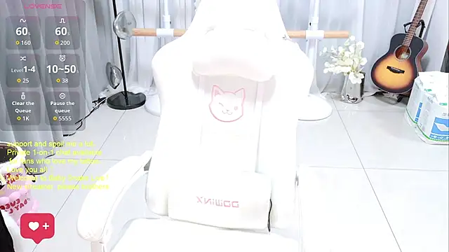 BabySnake online show from 07/18/26, 11:08