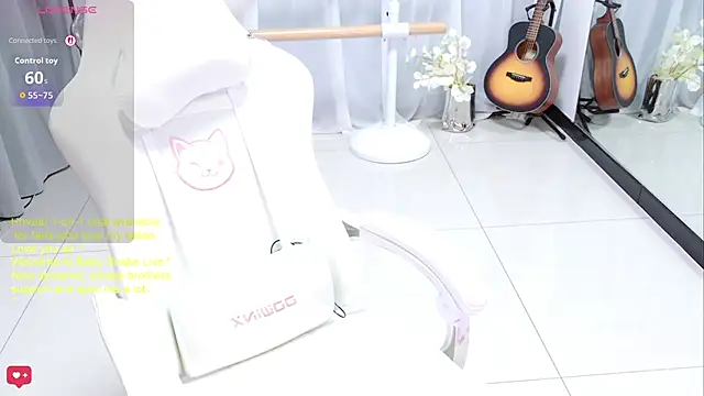 BabySnake online show from 07/19/26, 11:08