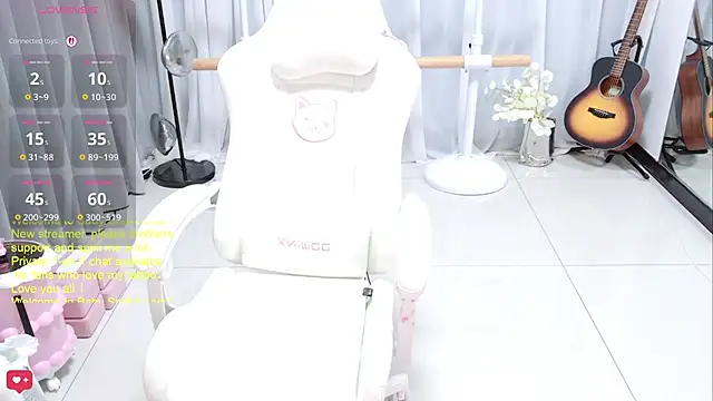 BabySnake online show from 07/21/26, 11:51