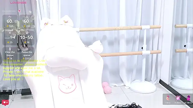 BabySnake online show from 07/30/26, 04:11