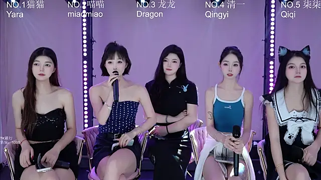 Stars-01 online show from 07/02/26, 12:43