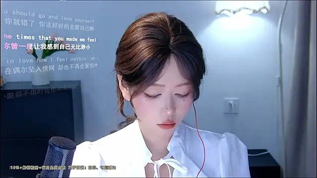 xiaomao-2026 online show from 07/03/26, 07:04
