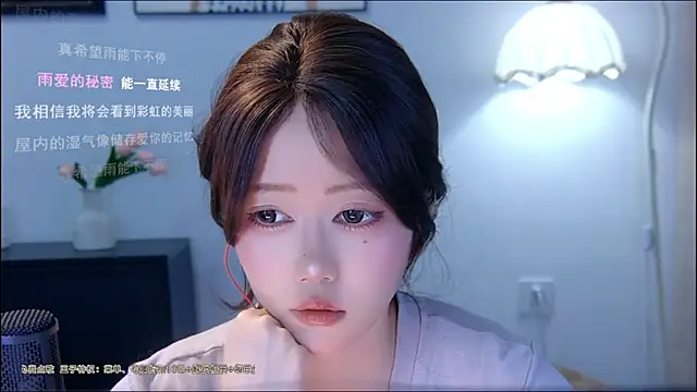 xiaomao-2026 online show from 07/07/26, 06:47
