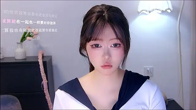 xiaomao-2026 online show from 07/23/26, 04:21
