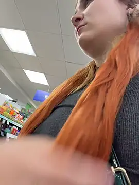 Snapshot of AdelRich chatting on 07/02/26, 03:23 AdelRich online show from 07/02/26, 03:23
