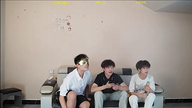 SSUU008 online show from 06/16/26, 11:57