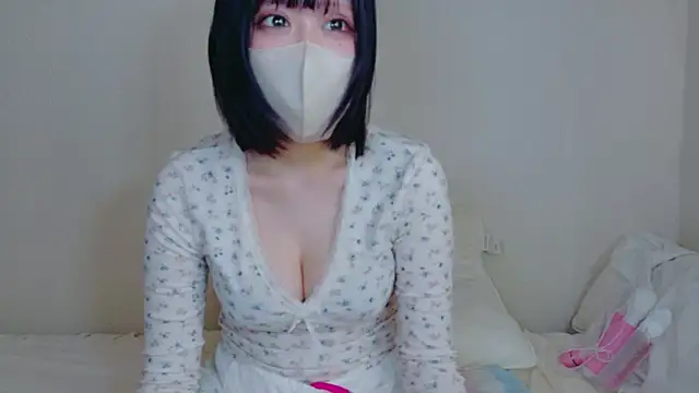 Snapshot of noeru_hi chatting on 08/08/26, 11:50 noeru hi online show from 08/08/26, 11:50