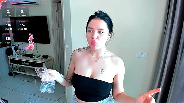 Evelyne xxo online show from 07/31/26, 02:44