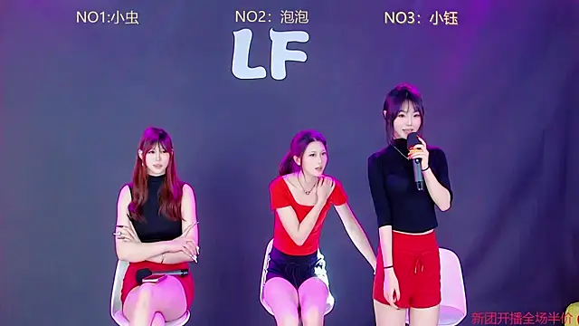 N-pretty-girl online show from 06/23/26, 11:36